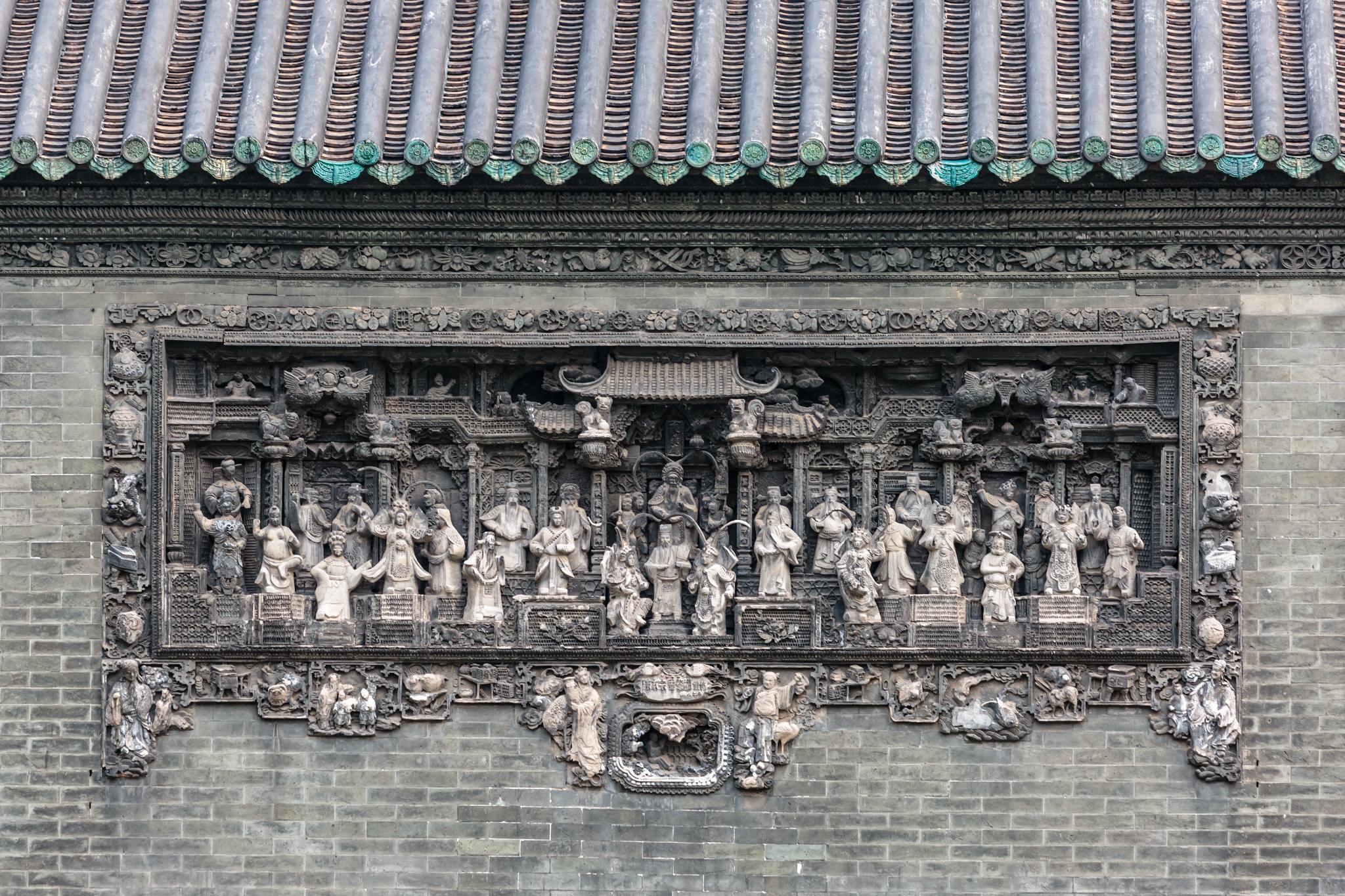 Bolailitai Hotel (Foshan Jinshazhou Jinbotiandi Branch) 3*