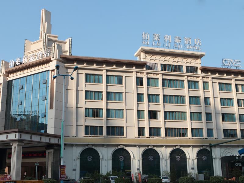 Bolailitai Hotel (Foshan Jinshazhou Jinbotiandi Branch) 3*