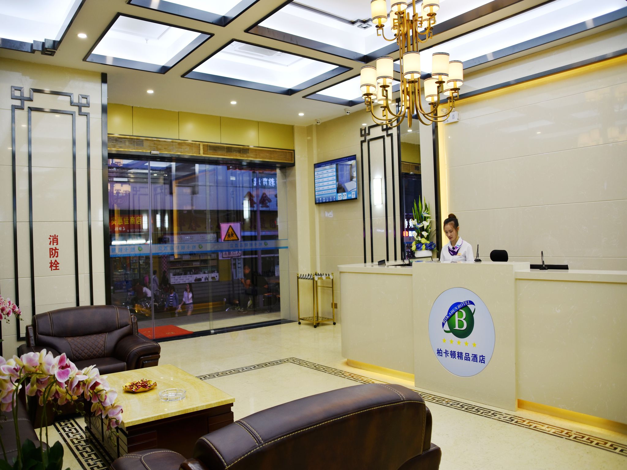 Buckton Boutique Hotel (Shenzhen Dongmen Pedestrian Street Shaibu Subway Station) 2*