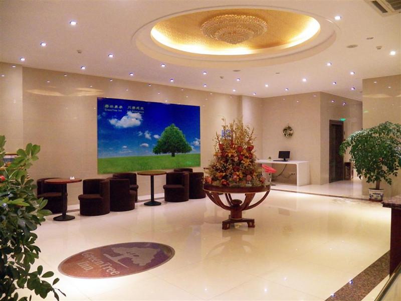 GreenTree Inn Jiangsu Yangzhou Jiangdu Development Zone Daqiao Town Express Hotel 2*