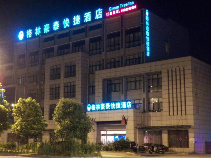GreenTree Inn Jiangsu Yangzhou Jiangdu Development Zone Daqiao Town Express Hotel 2*