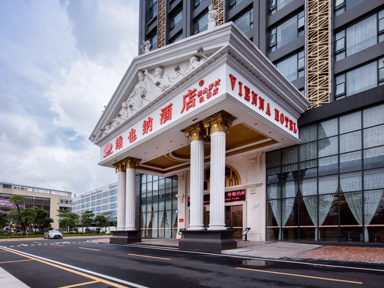 Vienna Hotel Foshan West Station Shishan Luo Village 3*