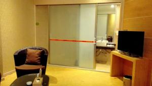 Xilaifeng Seaview Hotel 3*