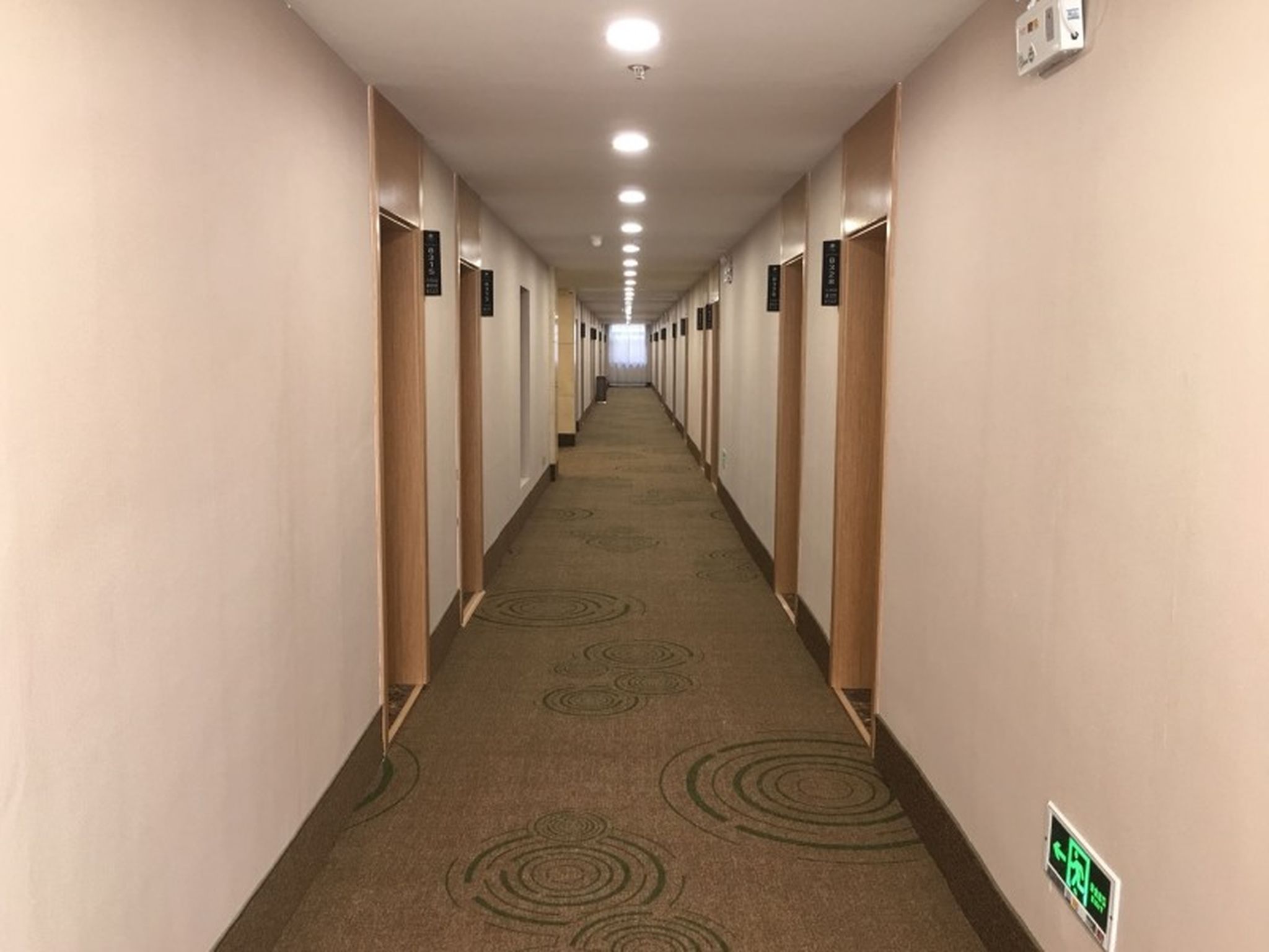 GreenTree Inn Lvliang Xiaoyi City Fuqian Street Hotel 2*