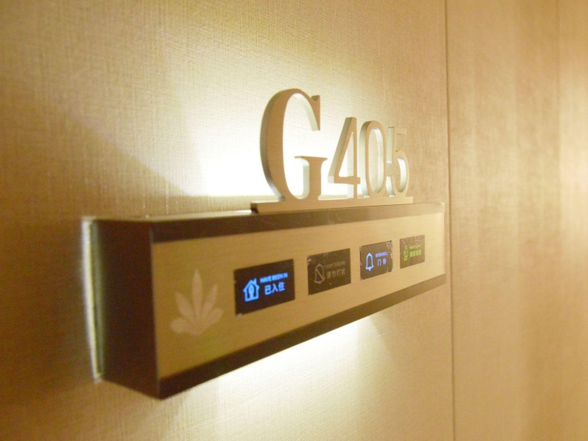 GreenTree Alliance Hotel (Kunming Chuanjin Road Subway Station) 2*