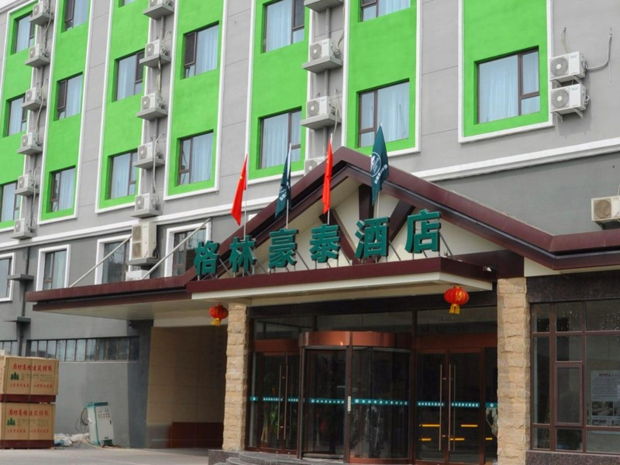 GreenTree Inn Langfang Bazhou Tangerli Town Hot Spring Business Hotel 3*
