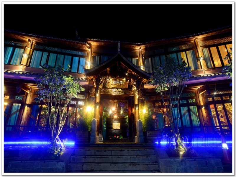 Lijiang Lisiman Boutique Inn 3*