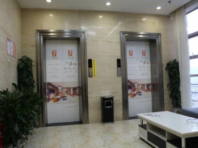 7 Days Premium Hotel (Zhangjiajie Tianmen Mountain Cableway Dayong Ancient City Branch) 2*