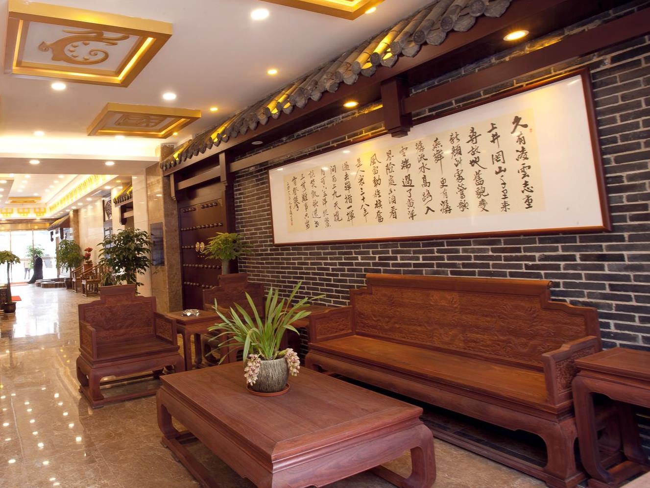 Jinxuan International Hotel (Guilin Railway Station Liangjiang Sihu Branch) 3*
