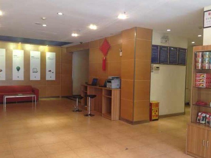 7 Days Inn Shenyang Middle Street Pedestrian Street 2*