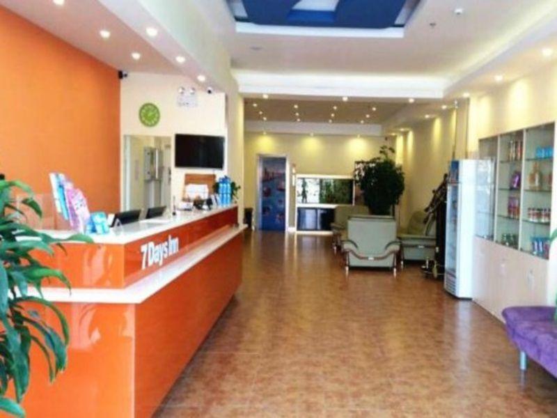 7 Days Inn Shenyang Middle Street Pedestrian Street 2*