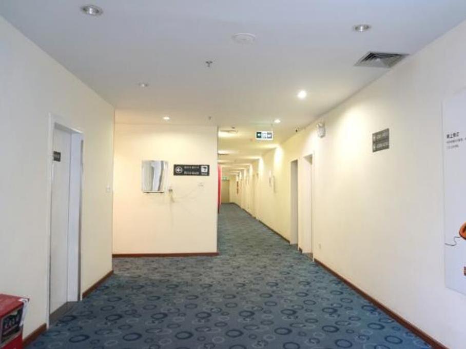 7 Days Inn Jiangmen Pengjiang Bridge North Branch 2*