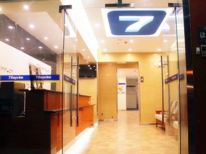 7Days Inn Chain Hotel (Xi'an West Shaomen Laodong Road Subway Station) 2*