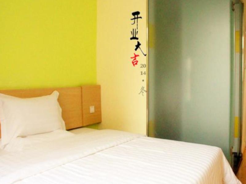 7Days Inn Chain Hotel (Xi'an West Shaomen Laodong Road Subway Station) 2*