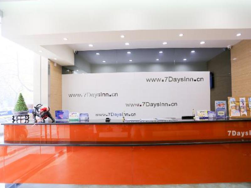 7Days Inn Chain Hotel (Xi'an West Shaomen Laodong Road Subway Station) 2*