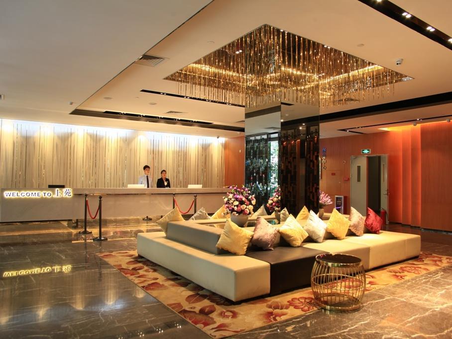 Shangyuan Shimao Grand Hotel 4*