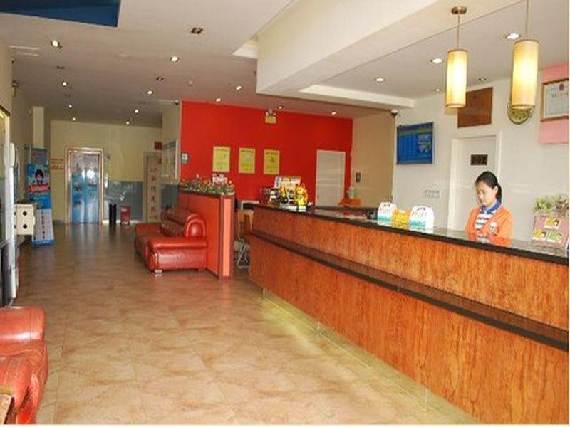 7 Days Inn (Shenzhen Longgang Shuanglong Subway Station ) 2*