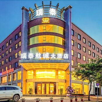 Ruitai Hangcheng Hotel 3*