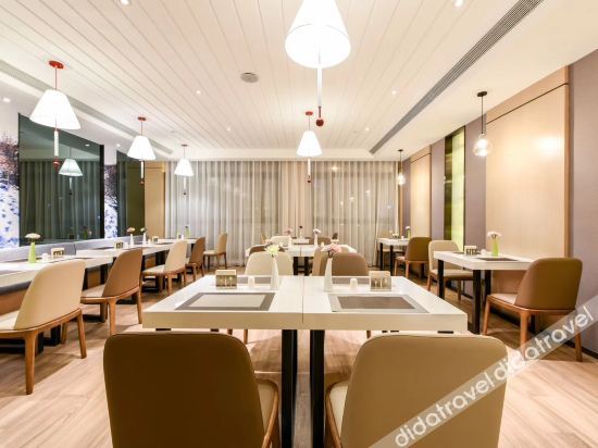 Atour Hotel (Langfang  Wanda Plaza Xichang Road) 4*
