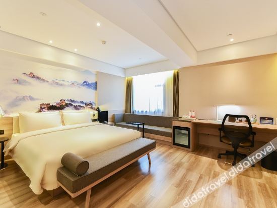 Atour Hotel (Langfang  Wanda Plaza Xichang Road) 4*