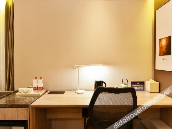 Atour Hotel (Langfang  Wanda Plaza Xichang Road) 4*
