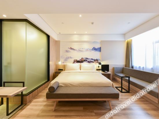 Atour Hotel (Langfang  Wanda Plaza Xichang Road) 4*