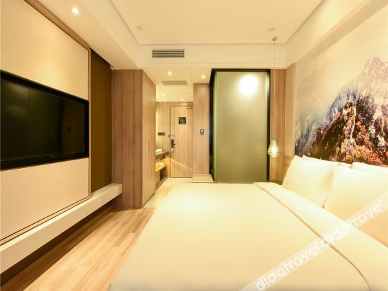 Atour Hotel (Langfang  Wanda Plaza Xichang Road) 4*