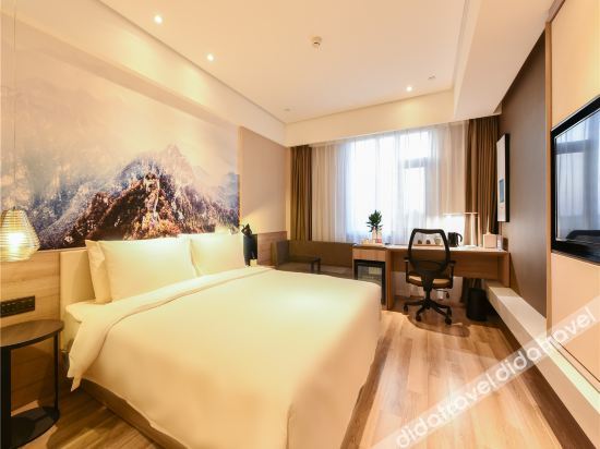 Atour Hotel (Langfang  Wanda Plaza Xichang Road) 4*