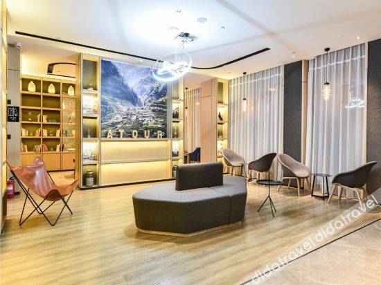 Atour Hotel (Langfang  Wanda Plaza Xichang Road) 4*