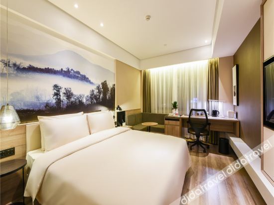 Atour Hotel (Langfang  Wanda Plaza Xichang Road) 4*