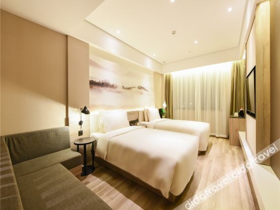 Atour Hotel (Langfang  Wanda Plaza Xichang Road) 4*