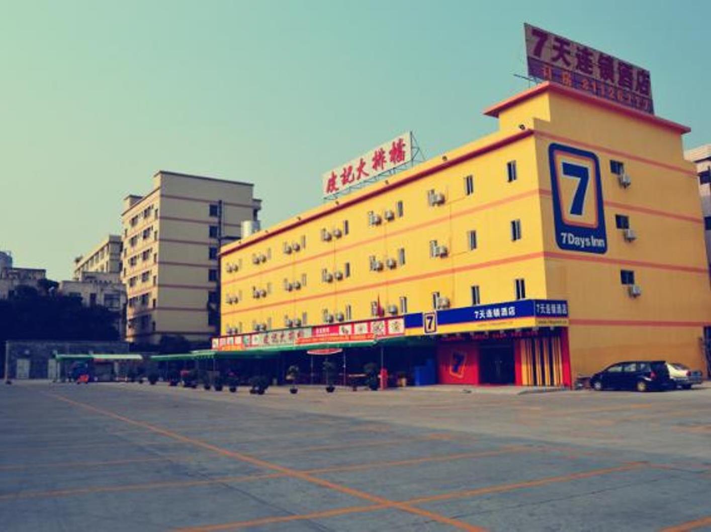7Days Inn chain hotel (Dongguan Liaobu Walmart) 2*