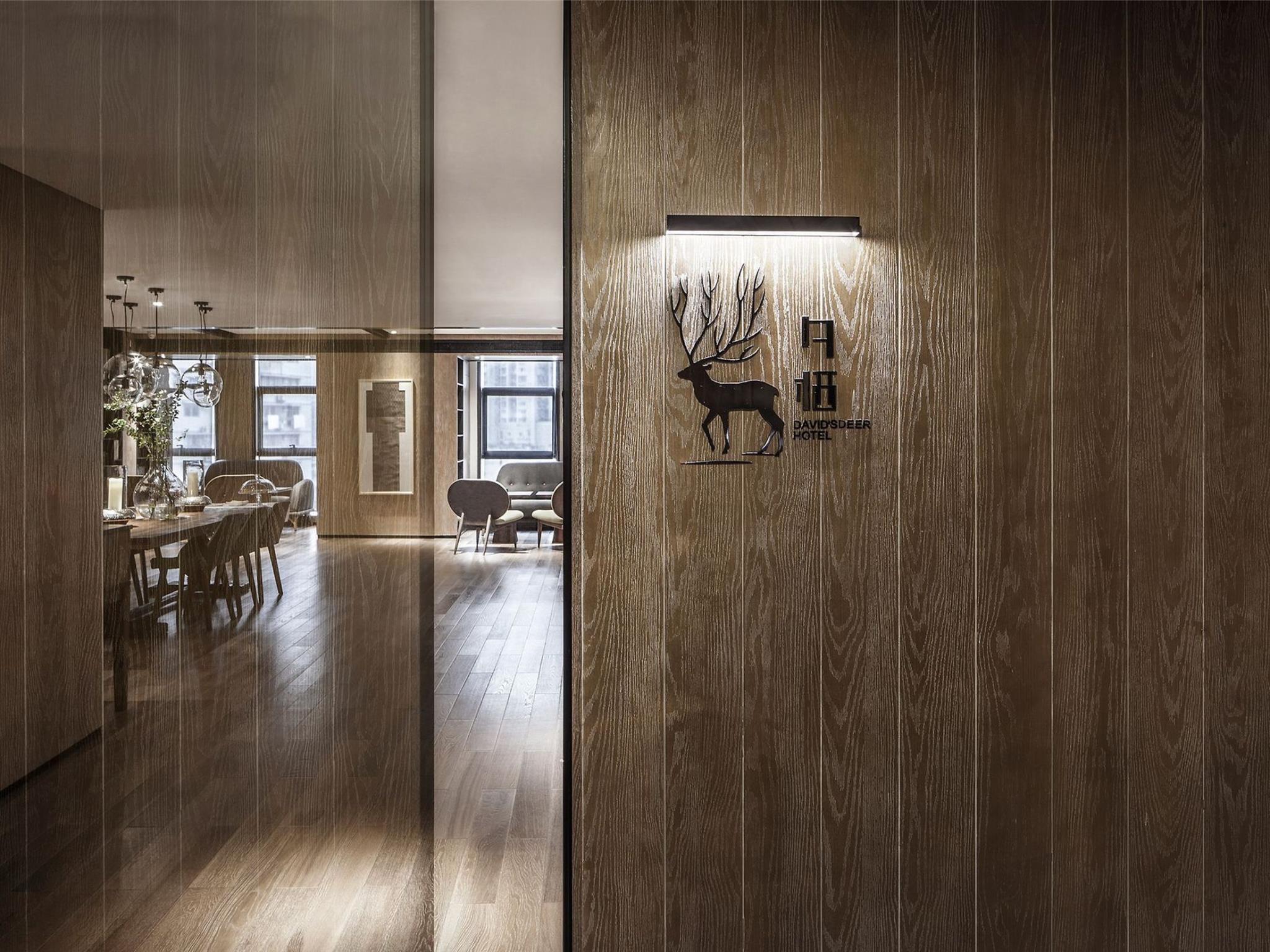 David's Deer Hotel 3*