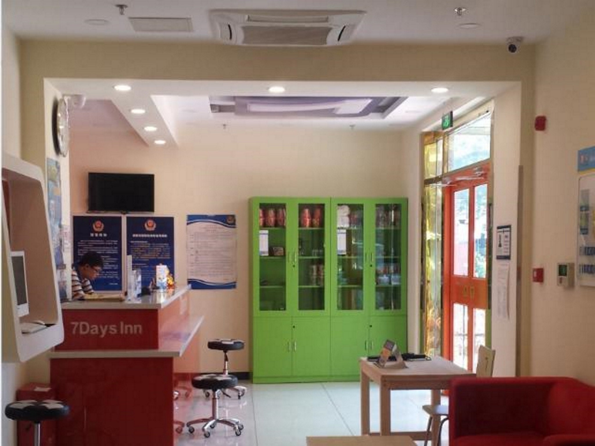 7Days Inn Chain Hotel (Beijing Huangcun West Street Subway Station Xingzheng Street) 2*