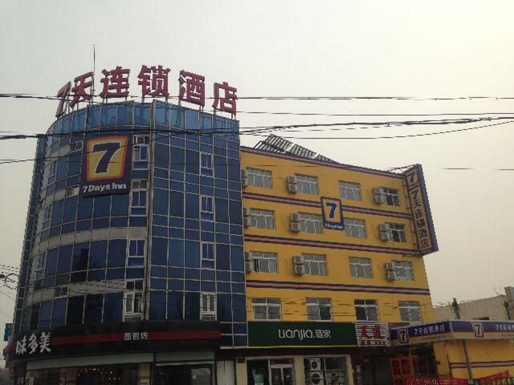 7Days Inn Chain Hotel (Beijing Huangcun West Street Subway Station Xingzheng Street) 2*
