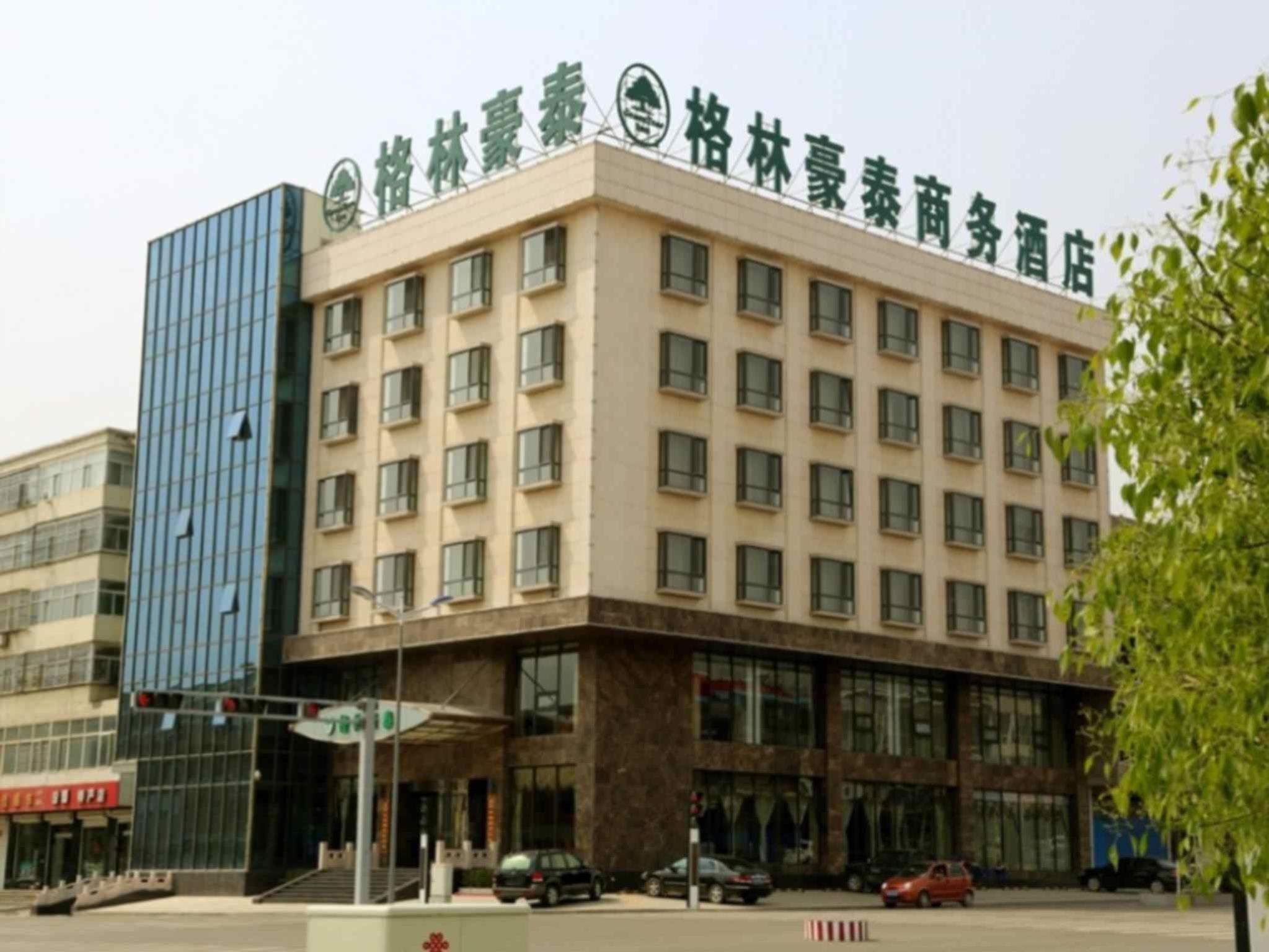 GreenTree Inn Liaoning Dalian Railway Station South Shengli Square Express Hotel 2*