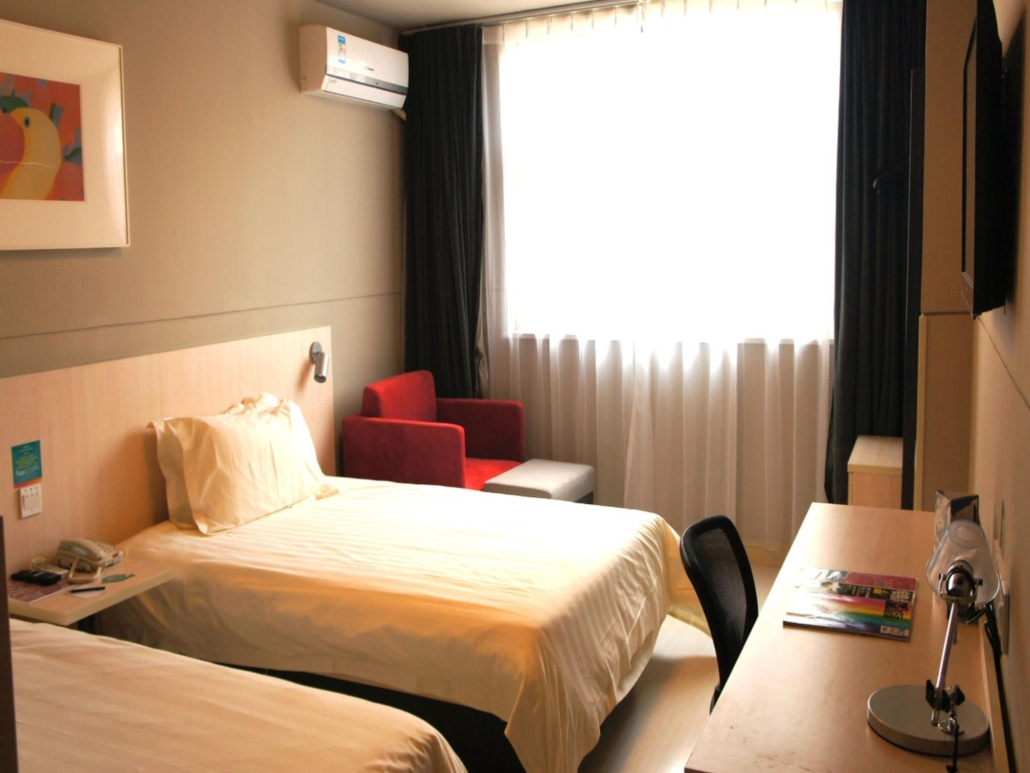 Jinjiang Inn Select (Qingdao International Exhibition Center Miaoling Road) 2*