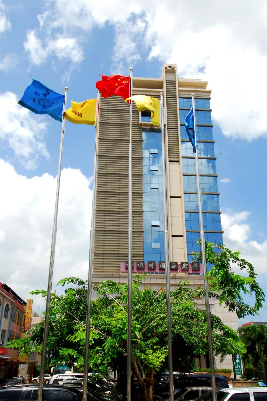 Qionghai Changlong Hotel (Yinhai Zaliang Street) 3*