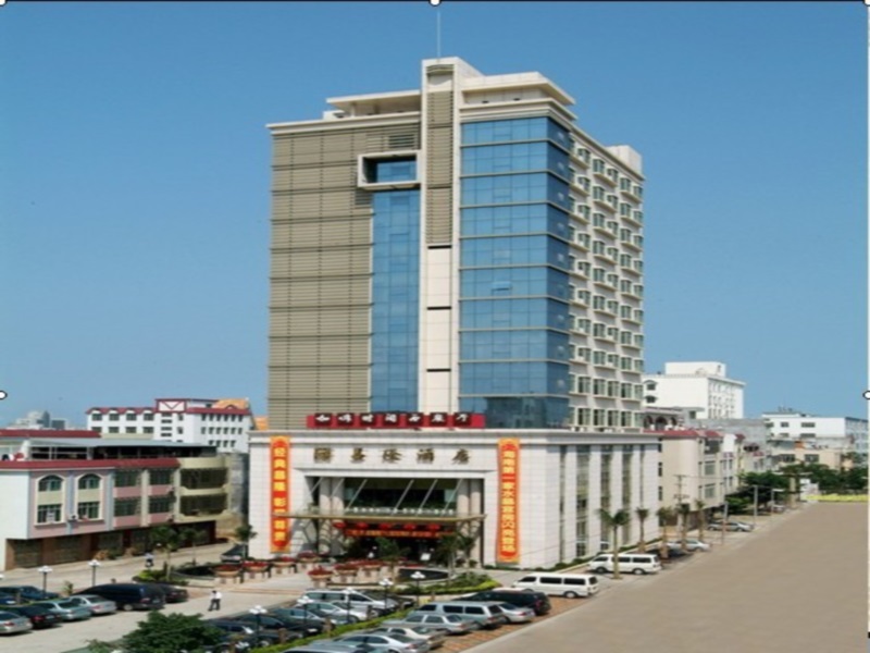 Qionghai Changlong Hotel (Yinhai Zaliang Street) 3*