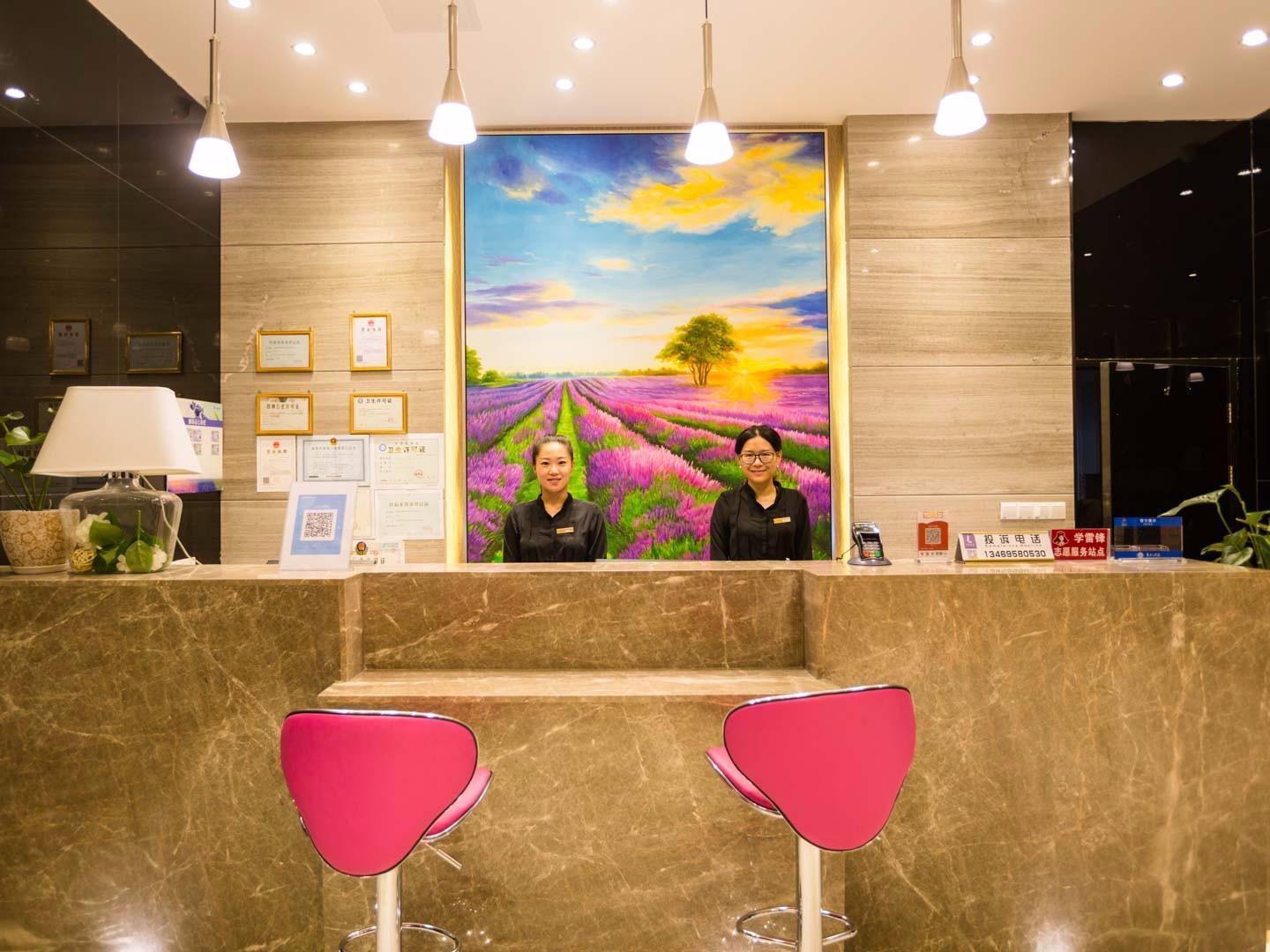 Hao Li Hotel (Guiyang Pintou Water Pool Taiping Road Wanghong Street Shida Branch) 3*