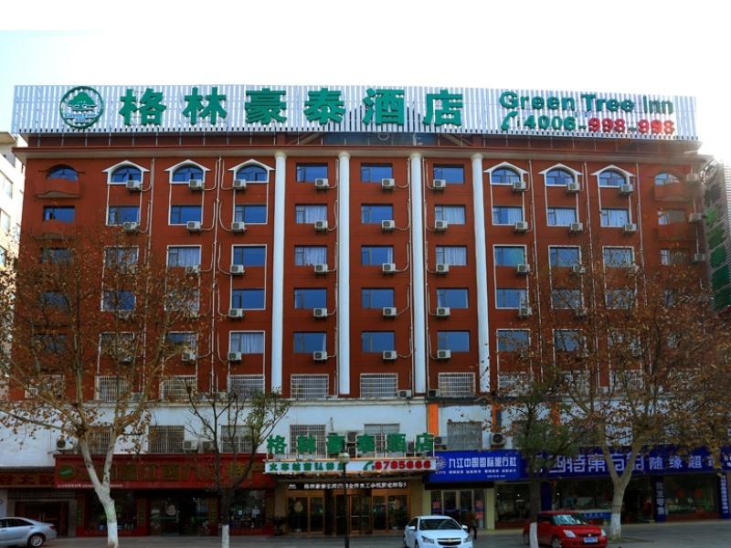GreenTree Inn Jiangxi Jiujiang Railway Station Front Hongxiang Business Hotel 2*