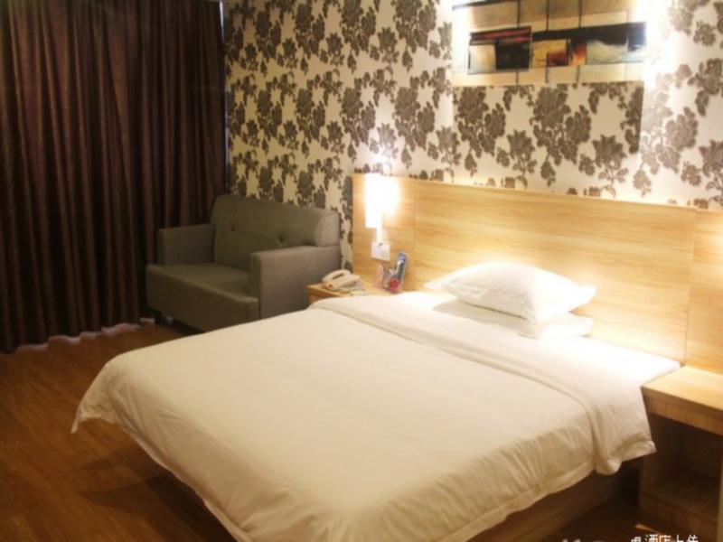 Jintone Hotel (Nanning Xianhu) 2*