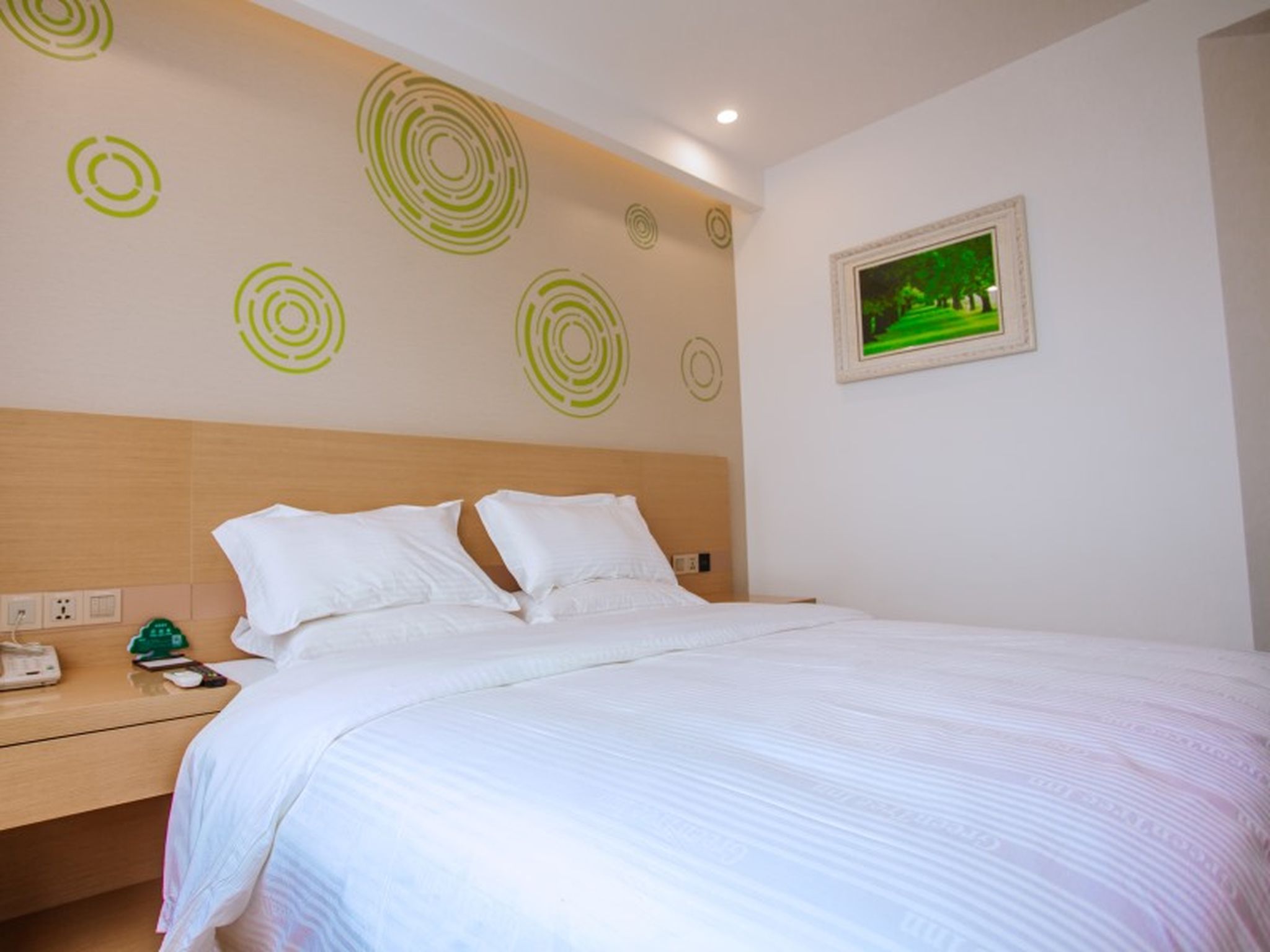 GreenTree (Changzhou Taoyuan Xindu) 2*