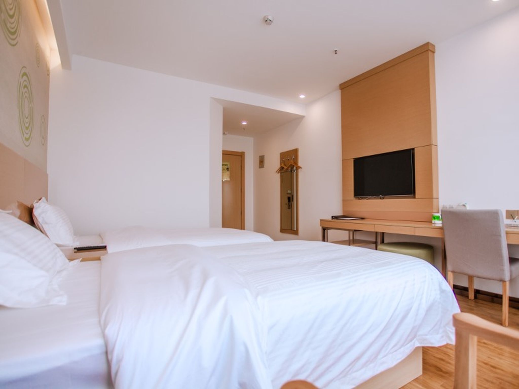 GreenTree (Changzhou Taoyuan Xindu) 2*