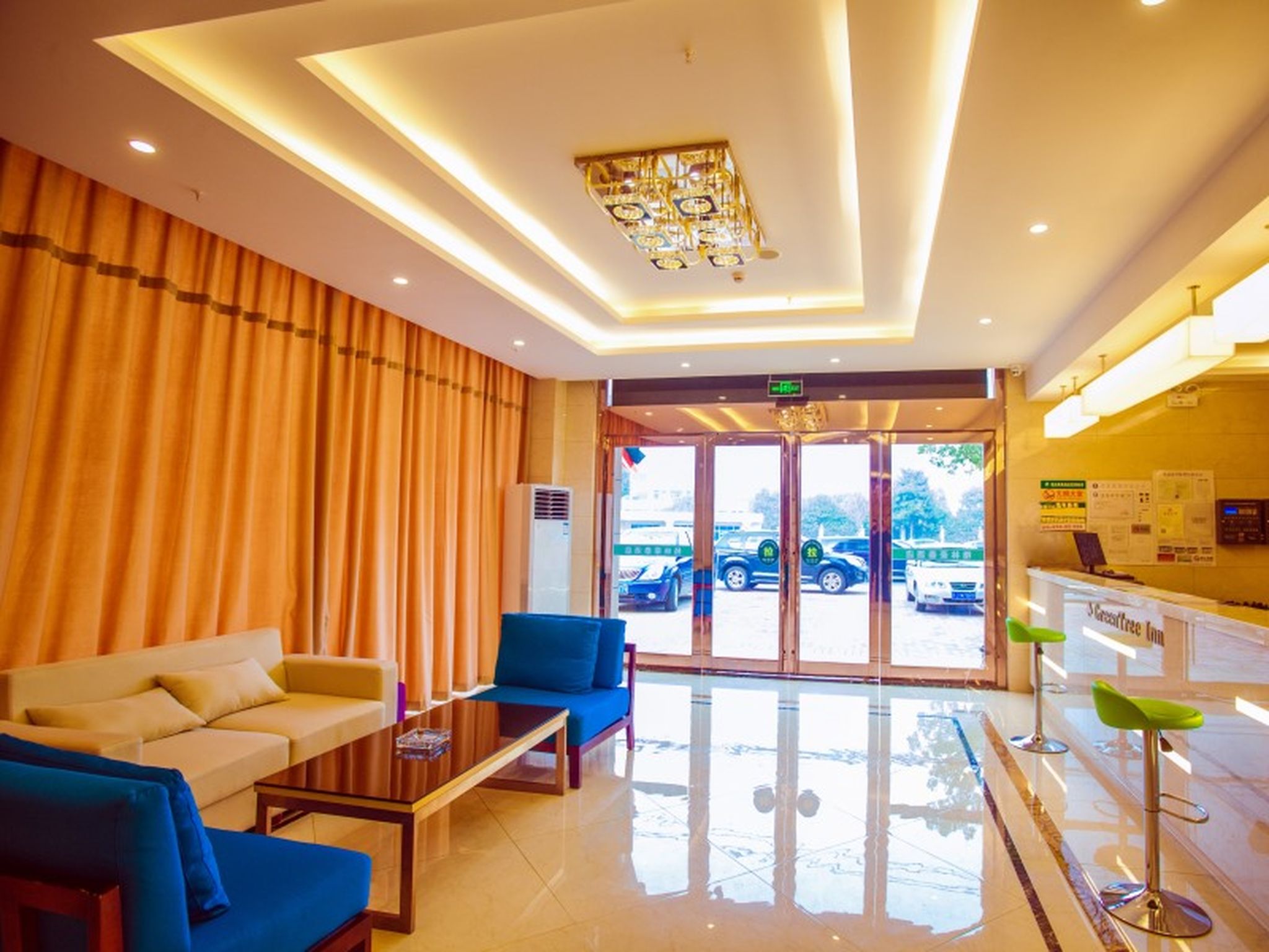 GreenTree (Changzhou Taoyuan Xindu) 2*