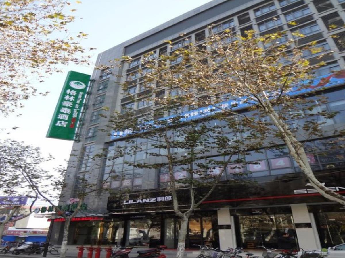 GEM Hotel (Nanjing Dachang Xinhua Road Pedestrian Street) 3*