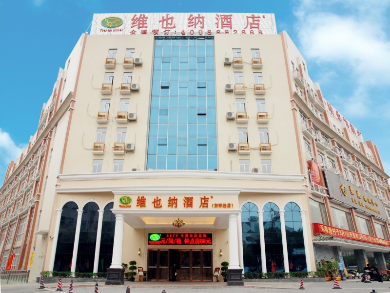 Vienna Hotel Guangzhou Panyu Shiqiao Metro Station Branch 3*