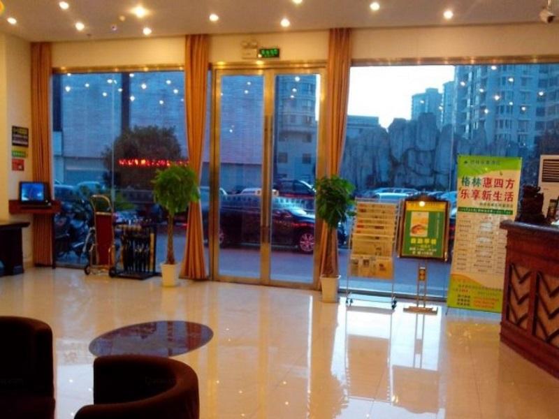 GreenTree Inn Jiangsu Suzhou Shengze Business Hotel 2*