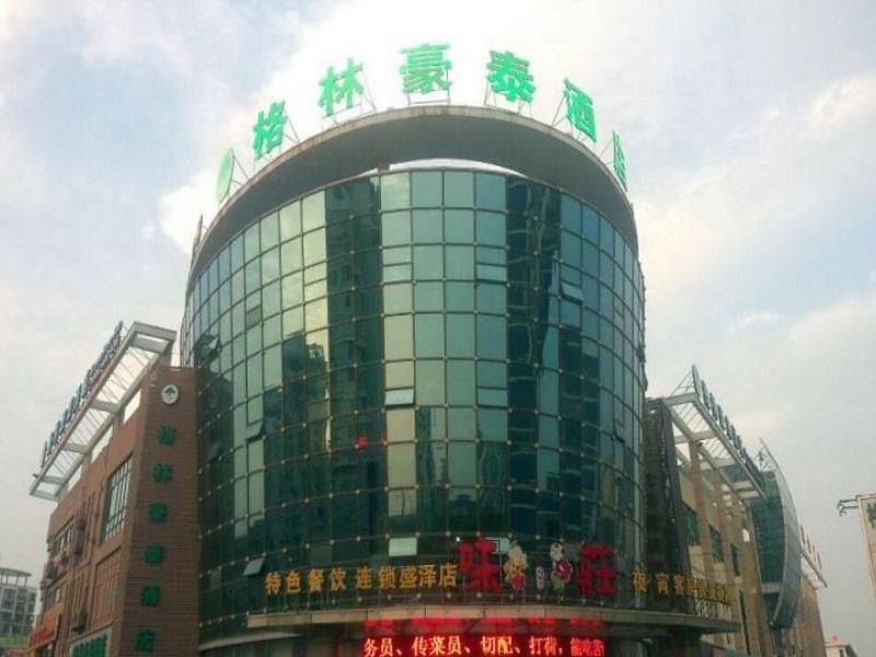 GreenTree Inn Jiangsu Suzhou Shengze Business Hotel 2*