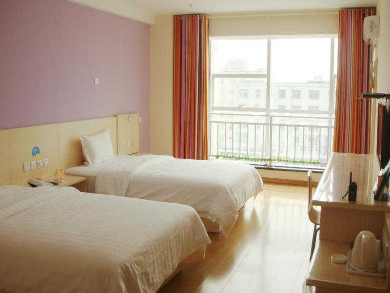 7 Days Inn Langfang Guan the peacock city Branch 2*